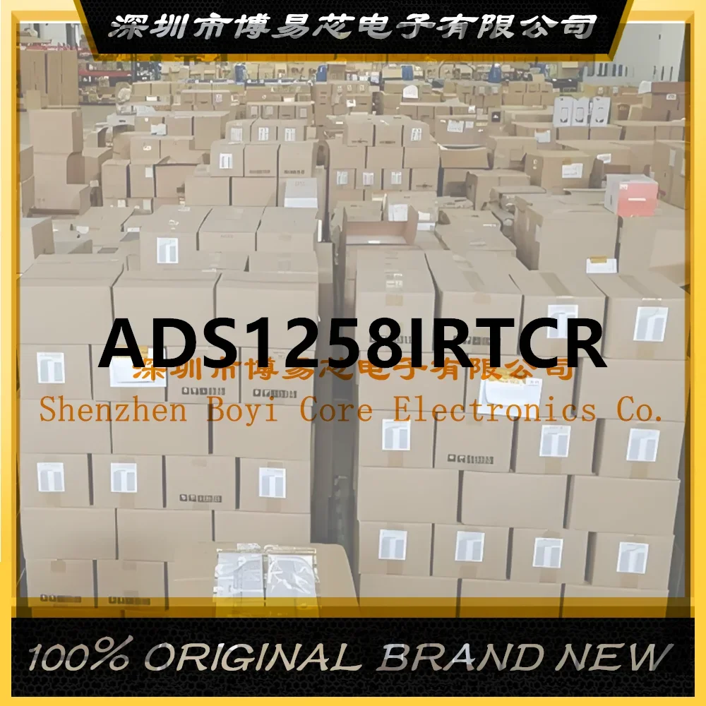 

ADS1258IRTCR ADS1258 PC shell
