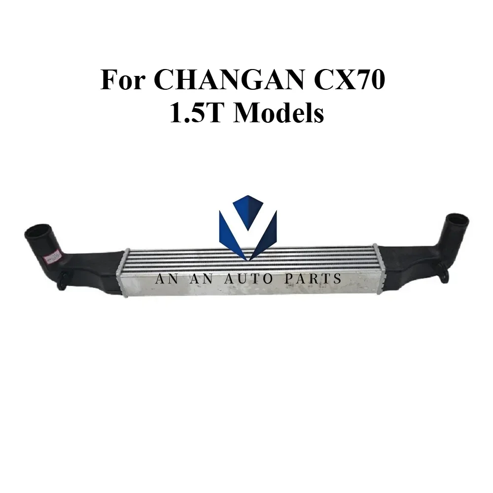 High Quality Part Automatic Transmission Intercooler Assembly for CHANGAN CX70 1.5T Models