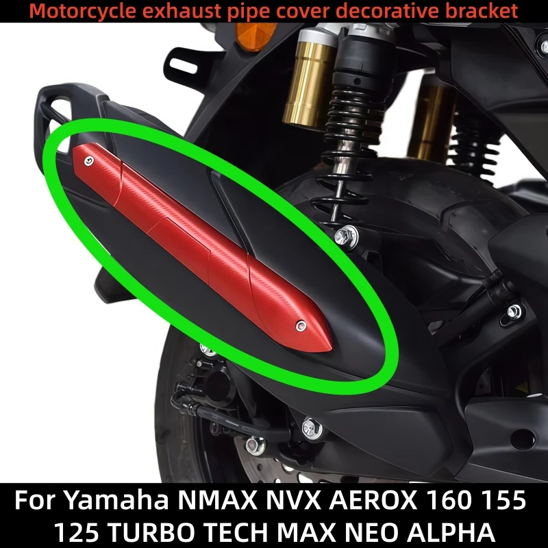 Motorcycle Exhaust Pipe Heat Shield Trim Cover Tailpipe Decorative Strip For Yamaha NMAX NVX AEROX 160 155 125 TURBO TECH ALPHA