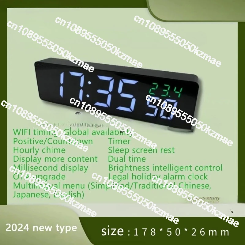 Suitable for high-precision atomic clock millisecond display Holiday alarm OTA network clock WiFi clock
