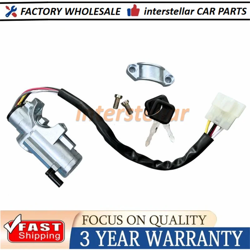 1PC Ignition Key Switch Lock Cylinder with Key for 1986-1989 Nissan D21 48700-75P25 48700-01G25 4870075P25 High Quality NEW