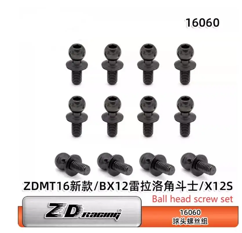 ZD Racing MT16 1/16 RC Car Spare Parts Screw Nut Bearing Ball Head Gear Pin Link 3 - view 3