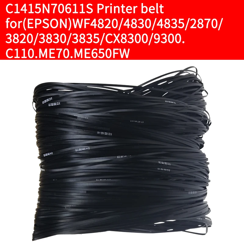 C1415N70611S Printer belt for(EPSON)WF4820/4830/4835/2870/ 3820/3830/3835/CX8300/9300/C110ME70ME650FW