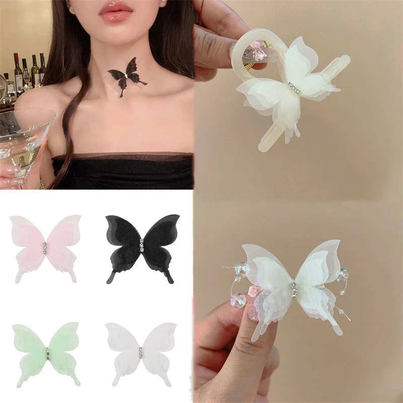 10pcs Gradient Color Organza Fabric Butterfly Appliques Translucent Chiffon Butterfly For DIY Sewing Craft Decoration