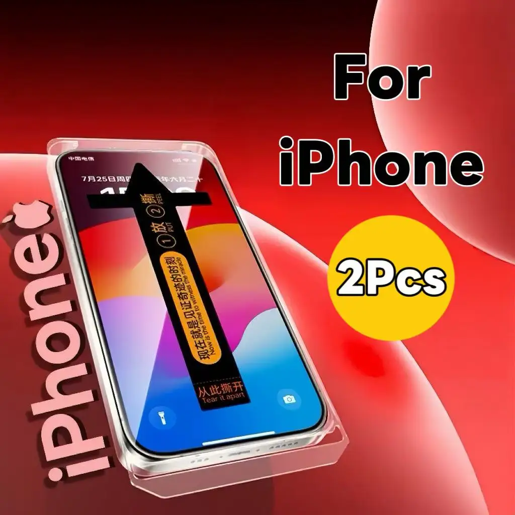 

2 шт. Совместимы с сериями iPhone, защитная пленка из закаленного стекла высокой четкости, простая в установке и пыленепроницаемая.