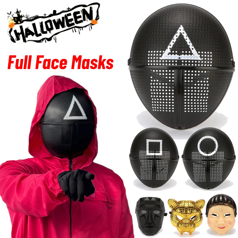 Game Cosplay Mask Full Face Masks Masquerade Accessories Square Circle Triangle Party Masks Korean TV Cosplay Costumes Mask Toys image 6