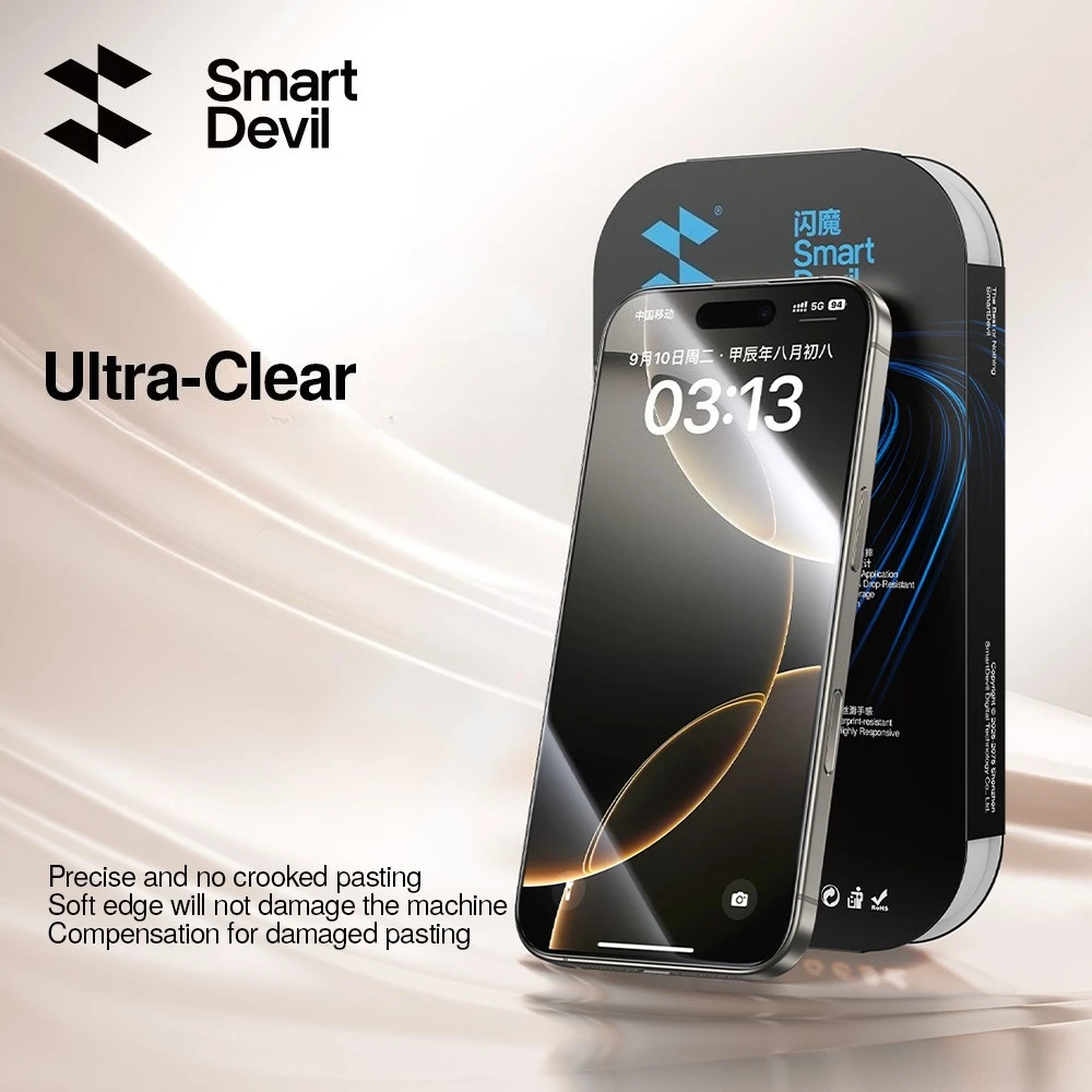 واقي شاشة SmartDevil لهاتف iPhone 17 Pro Max 17 Pro 16 15 14 صندوق خالي من الغبار عالي الدقة طبقة زجاجية شفافة مضادة للبصمة