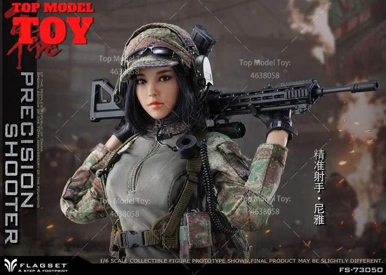 FLAGSET 1/6 FS-73050 Accurate Female Shooter Military Soul Series Model 12" Full Set Action Figure for Collection