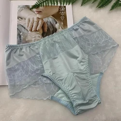 satin Sexy men's briefs soft High elasticity Mid waist gay underwear U Convex Bulge Pouch Lingerie