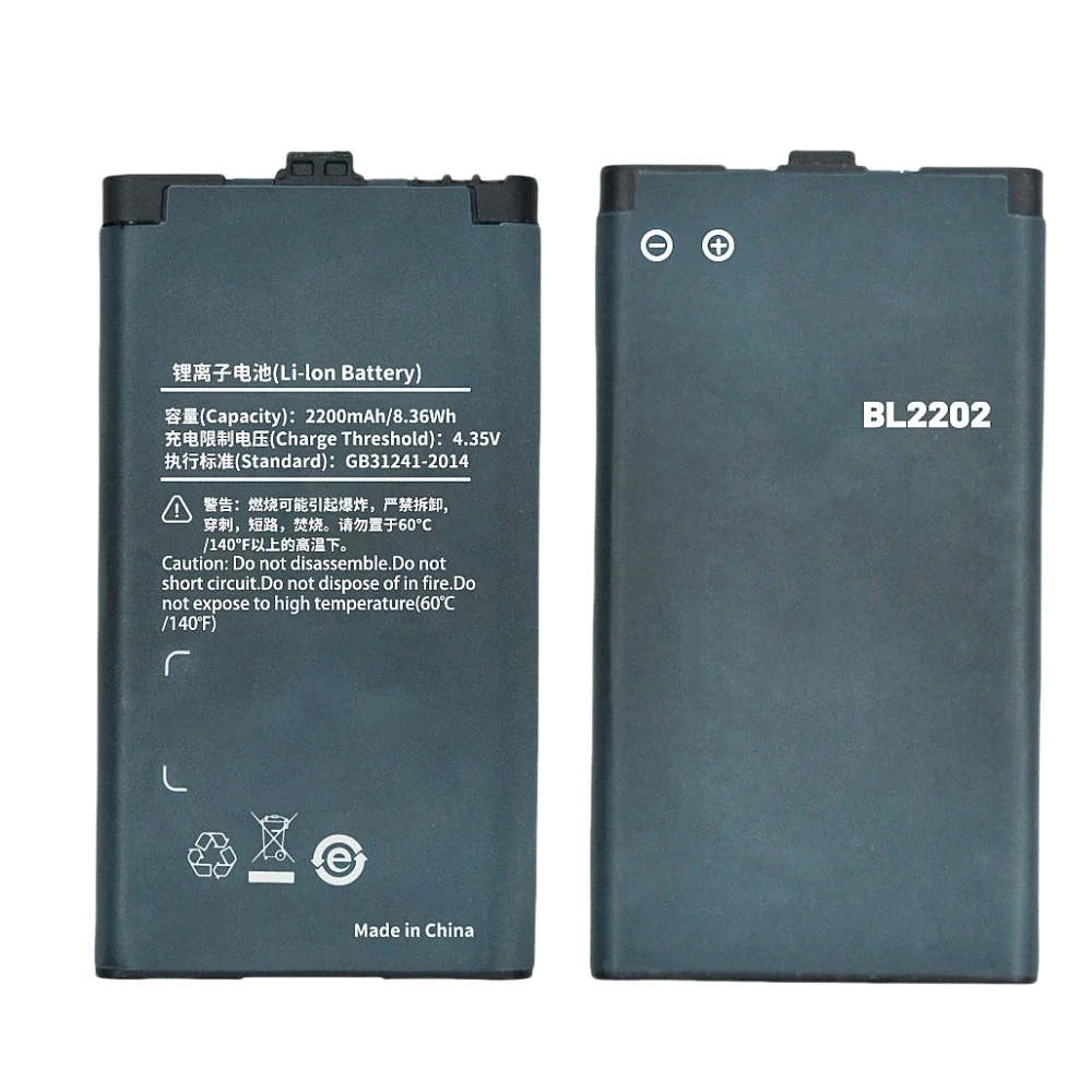 HYT BL2202 4.35V 2200mAh Rechargeable Li-ion Battery for Hytera BD300 BD350 Digital-Analog Walkie Talkie Replacement Battery