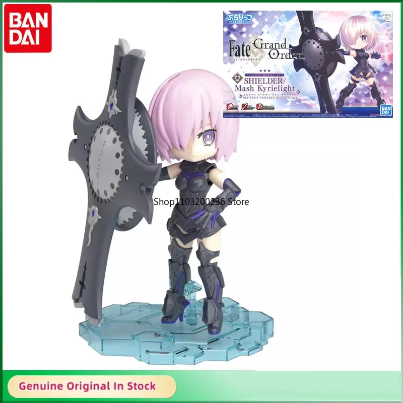 

Bandai Original Petitrits Series Fate/Grand Order SHIELDER/Mash Kyrielight Q-version Action Figure Assembly Model Kit