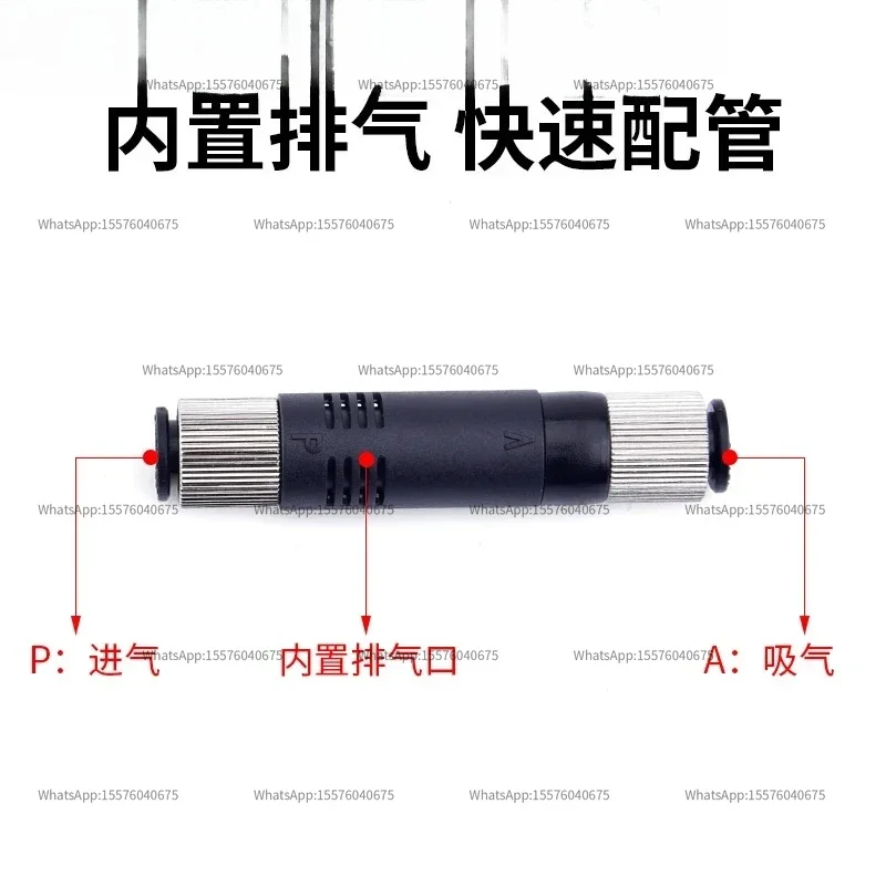 Pneumatic Vacuum Generator ZV-06/ZV-08 Tubular Negative Pressure Manipulator Accessories Suction Cup Matching
