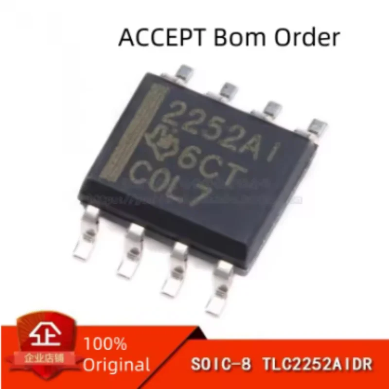 10PCS TLC2262IDR TLC2262CDR TLC2252AIDR TLC2252CDR Dual Rail-to-Rail LinCMOS Operational Amplifier Low Noise Micropower Signal