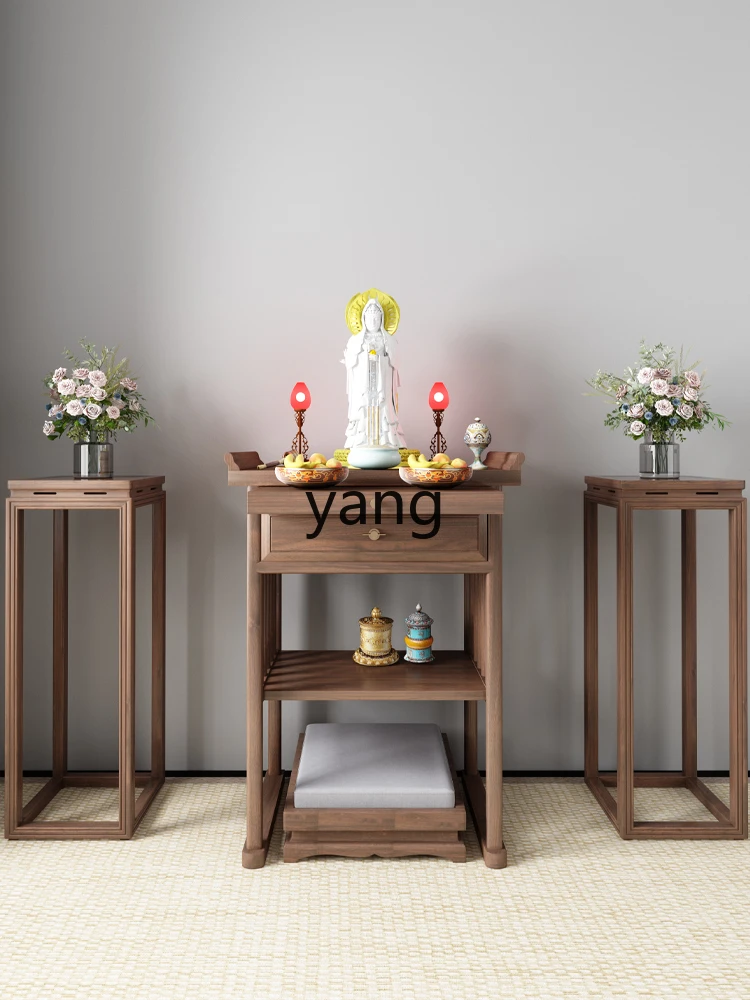 CX Household Solid Wood Small Prayer Altar Table Table Light Luxury Buddha Niche God of Wealth Buddha Shrine