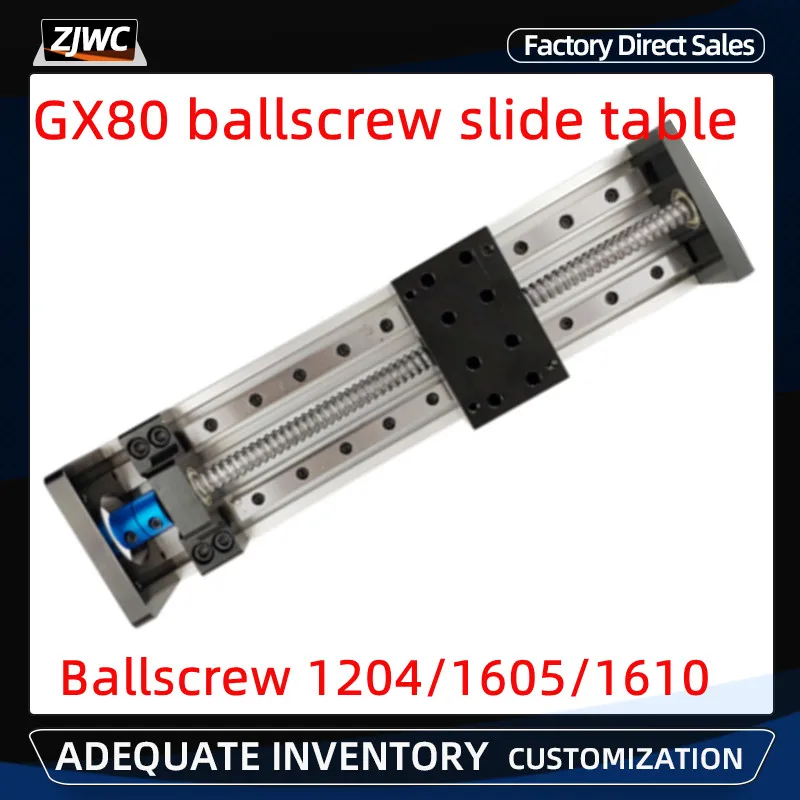 

GX80 Inch Square Rail SFU1605/1204/1610 150mm 200mm Ball Screw Sliding Table Sliding Cross Linear Slide Platform Guide XYZ Shaft