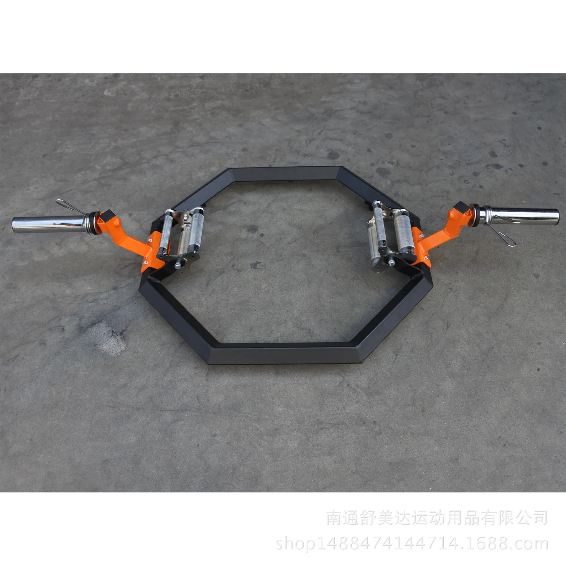 

Steel Hex Trap Barbell, Gym Fitness Weight Lifting Training Equipment