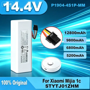 

Аккумулятор HOT 14.4V 12800mAh P1904-4S1P-MM для робота-пылесоса Xiaomi Mijia 1C STYTJ01ZHM, аксессуары для робота-пылесоса