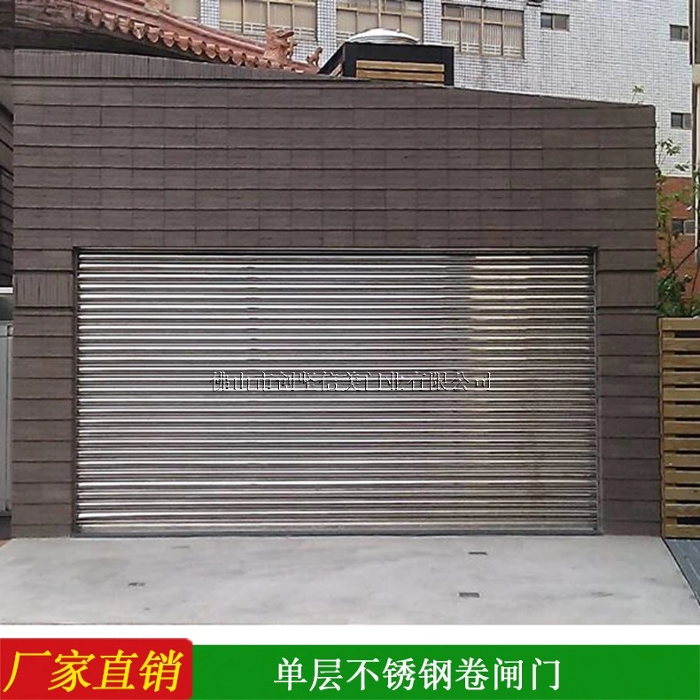 

Foshan Rolling Gate Factory Warehouse Stainless Steel Rolling Gate Wave Rolling Gate Arc Garage