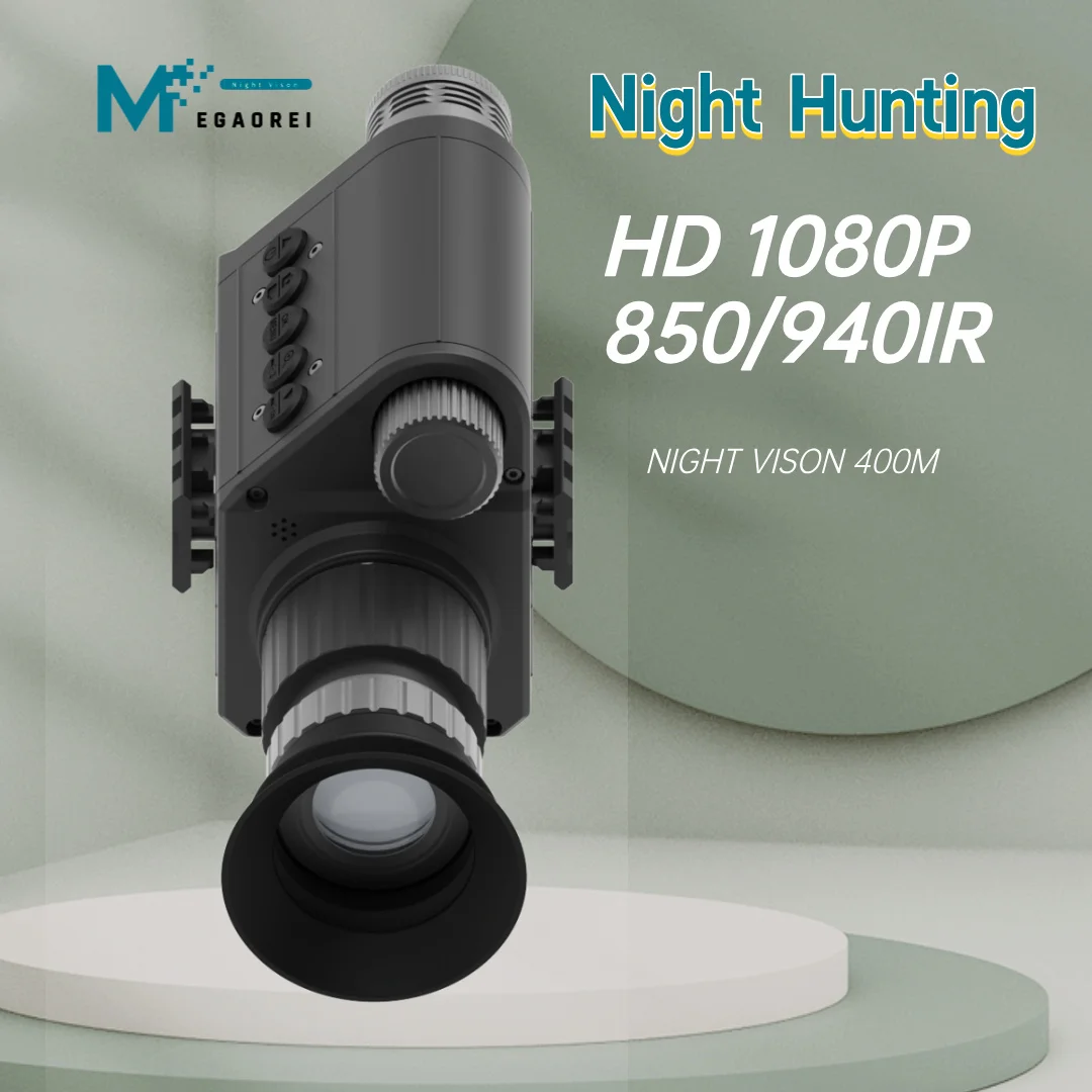 

Meigaorei M5 1080P Tactical Hunting Optics: Scope with 400M Visibility Range & Infrared NV Function