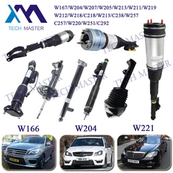 Shock Absorbers For Cars W167 W204 W207 W205 W213 W211 W219 W212 W218 C218 W213 C238 W257 C257 W220 W251 C292 1663202513