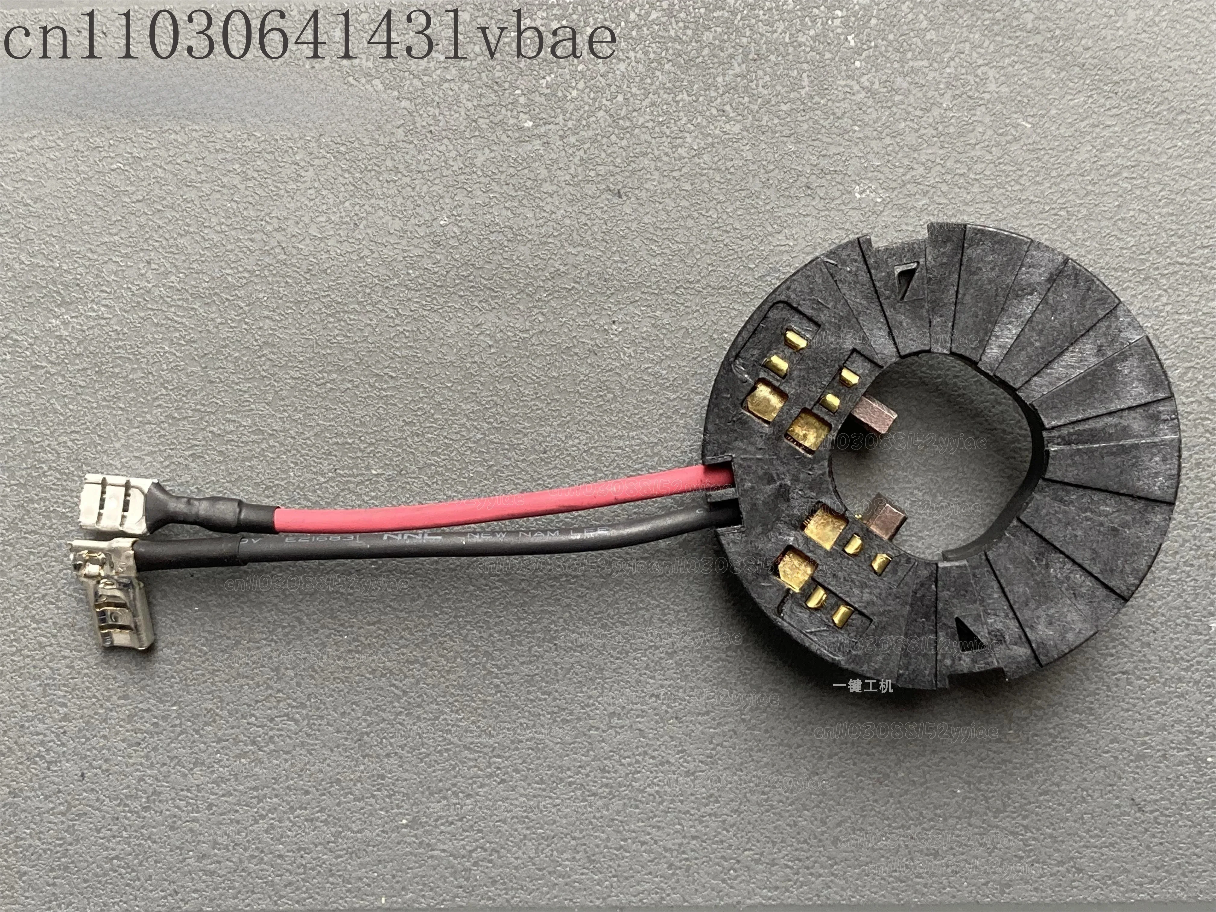 Replacement Carbon Brush Holder for  SFC 14-A, SFC 18-A, SFC 22-A Brushless Drill
