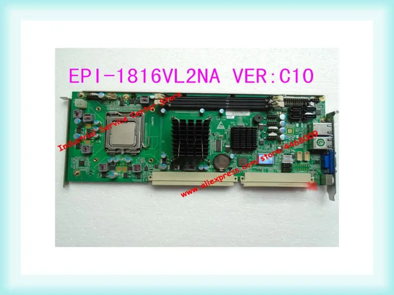 

IPC EPI-1816VL2NA VER: C10 Dual