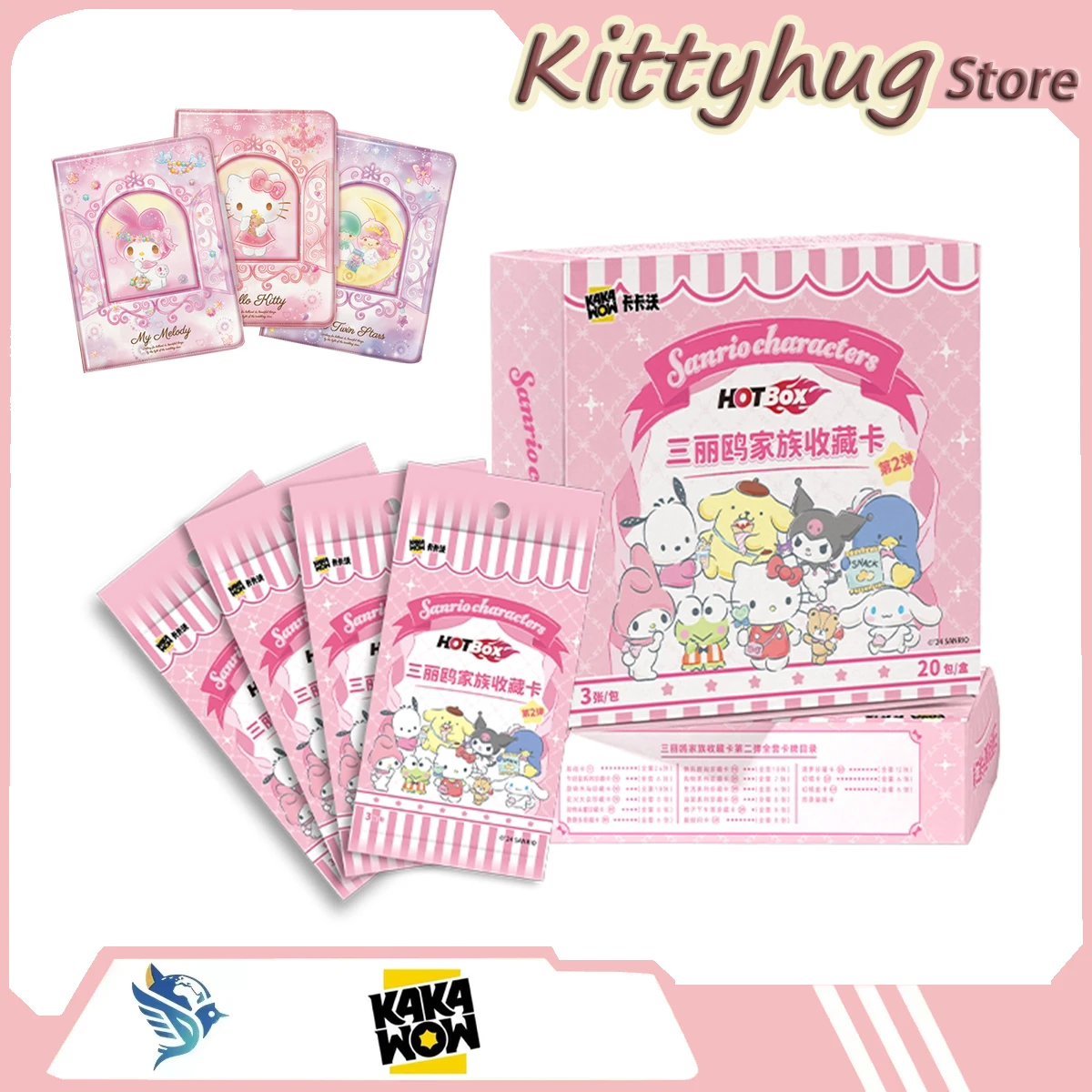 

Kakawo 2025 Phantom Sanrio Family Hotbox Part 2 Series Collectible Card Pop Culture Toys Collect Cute Holiday Gift