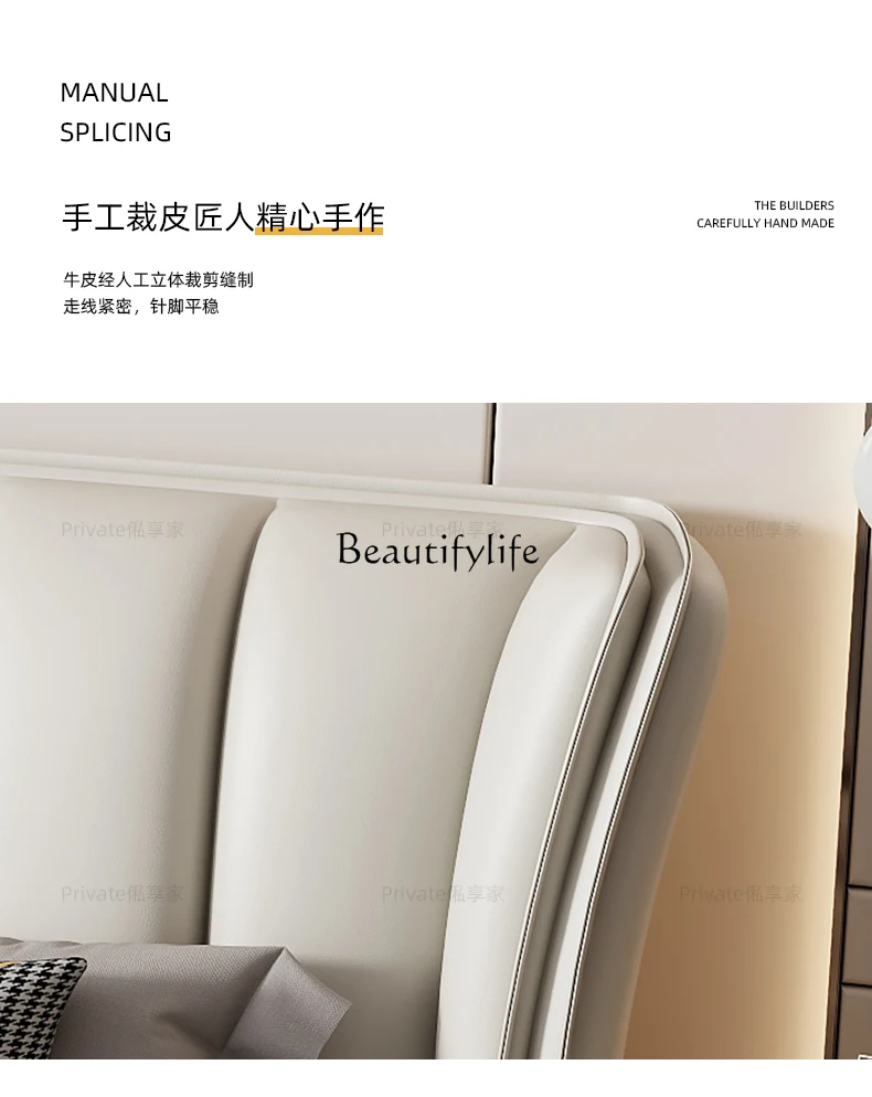 *Modern simple Italian light luxury Napa leather double bed Nordic size apartment villa wedding bed