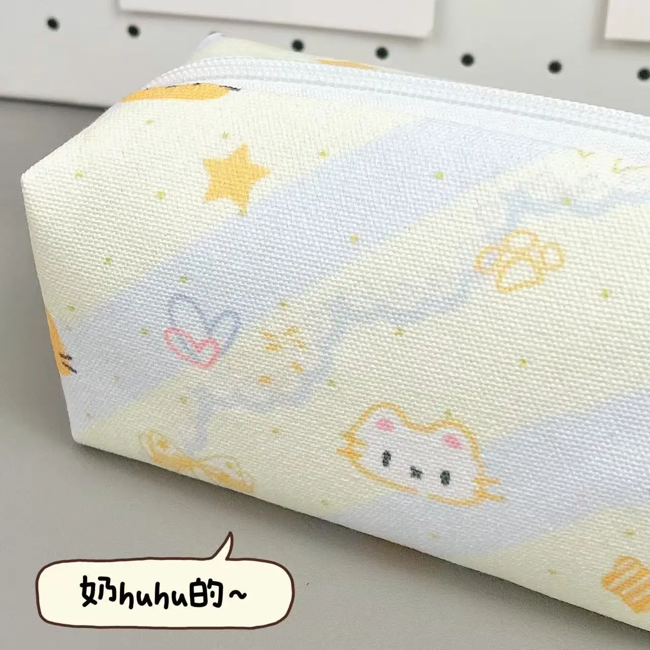 Cute Cheese Cat Pencil Case Aesthetic Large Capacity Stationery Bag Multifunctional Cosmetic Storage Pouch For Students