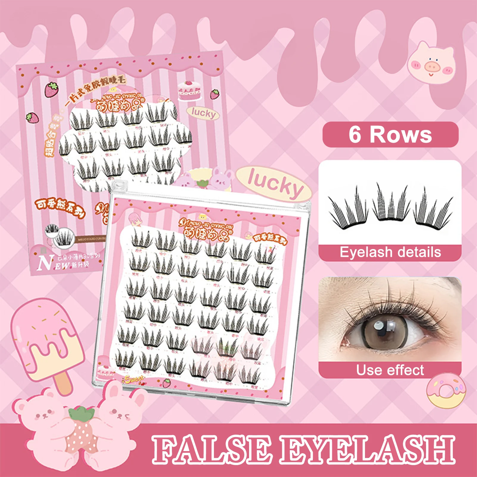 6 file Girl Group Ciglia Senza colla 11-12mm Ciglia finte Manga Ciglia coreane per feste e trucco da viaggio Ingrandisci gli occhi