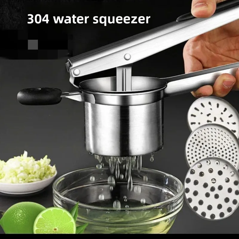 

Ручная соковыжималка, немецкая соковыжималка для фруктов и лимона из нержавеющей стали 304, соковыжималка для овощей, пресс для картофельной грязи, артефакт
