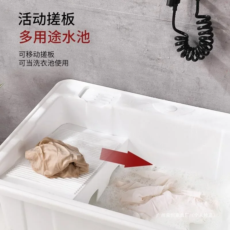 Mop pool, laundry pool, balcony, bathroom enlarged and thickened with rubbing board, sitting with short feet, laundry extended