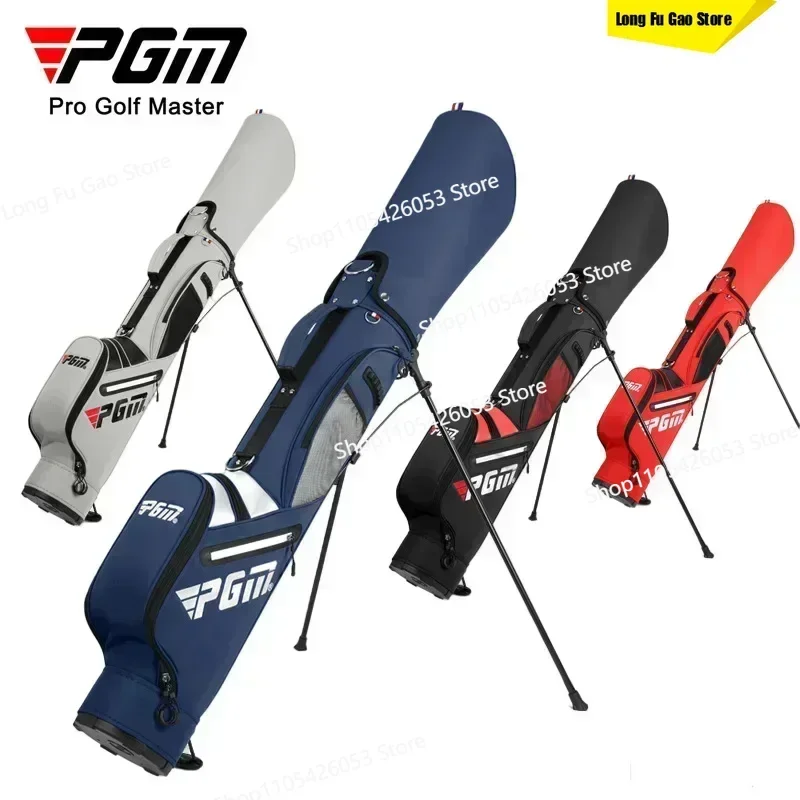 PgmGolf Men Women Sports Bracket Package Waterproof Standard Bag Unisex Large Capacity Can Hold 9 Clubs Ultra Light Portable