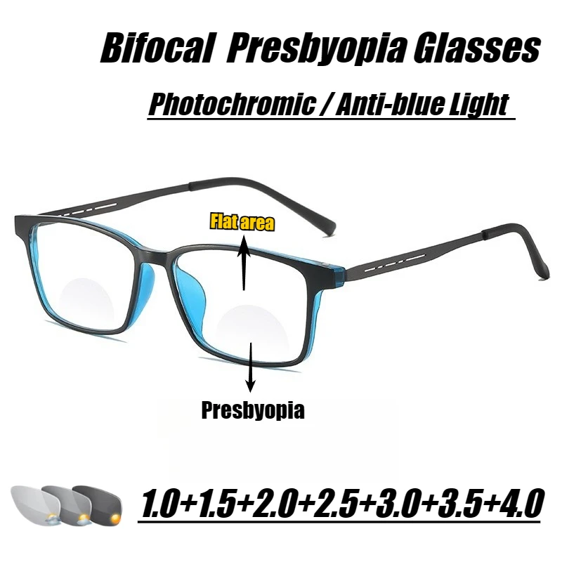 New Men's Photochromic Bifocal Reading Glasses Unisex Square Frame Blue Light Blocking High-Definition Reading Glasses +3.5+4.0