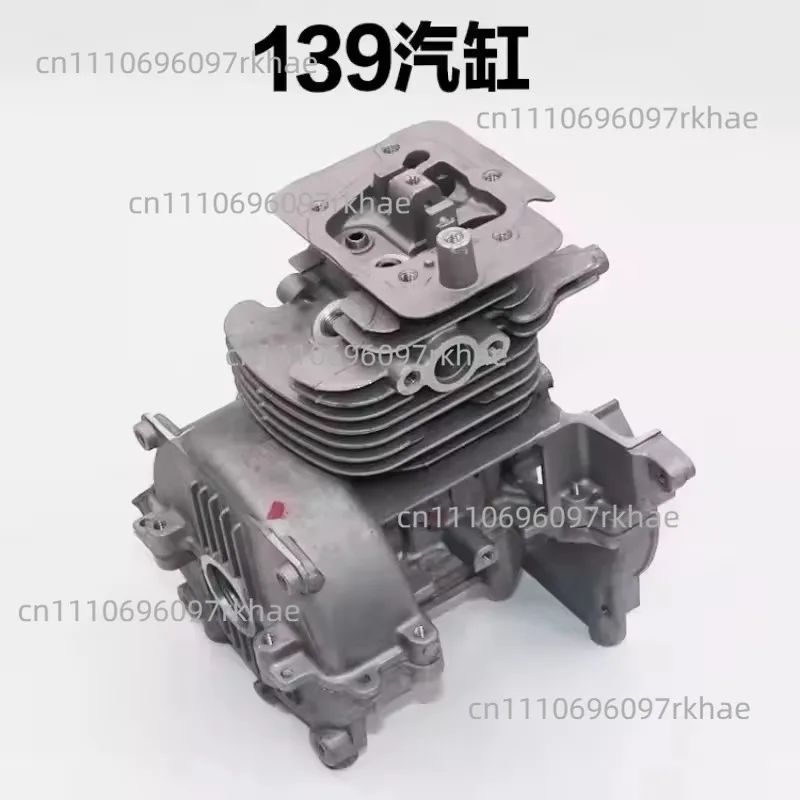 Suitable for lawn mower four-stroke 139GX35 power upper and lower box lawn mower brush cutter accessories