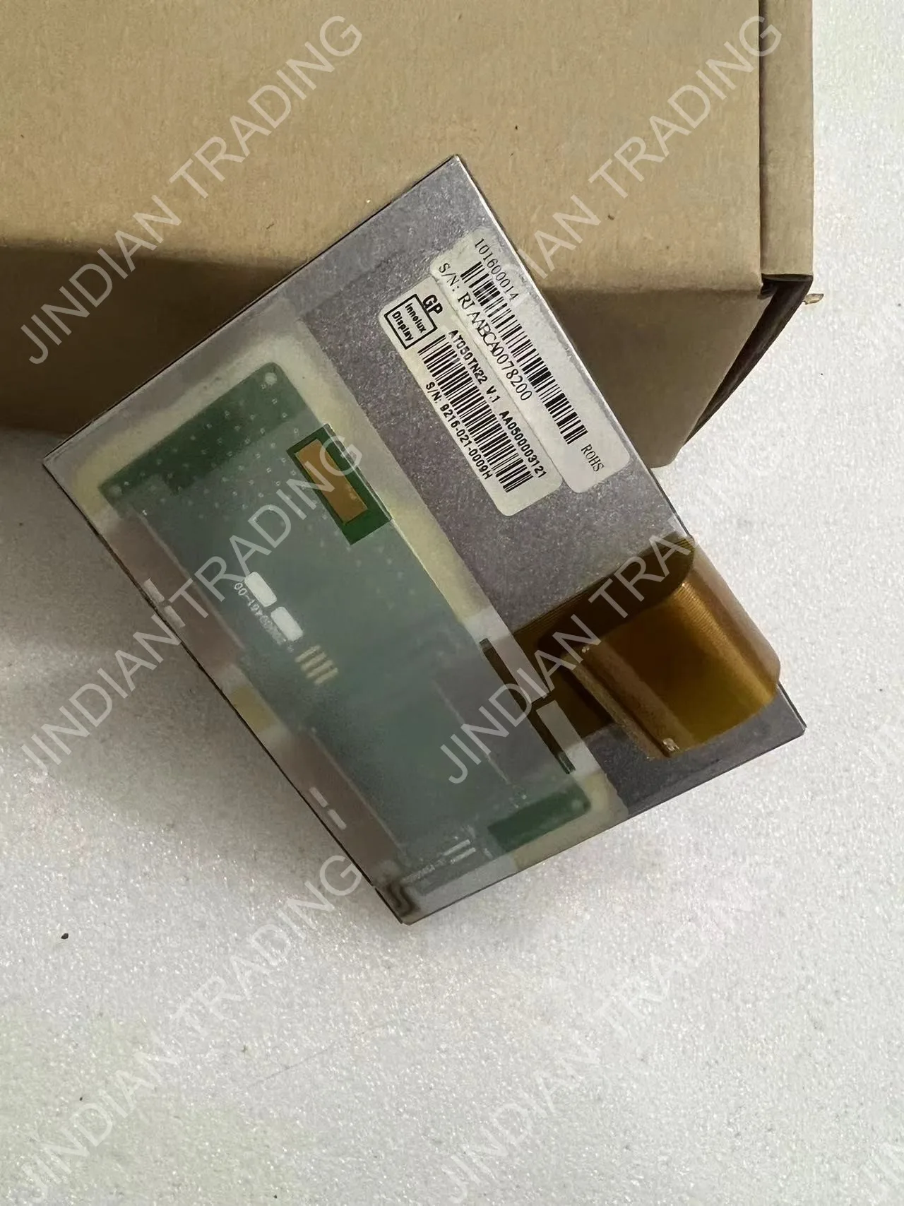 NEW 5inch AT050TN22 V.1 AT050TN22 V1 VGA 640*480 LCD screen display panel 100% New & Original