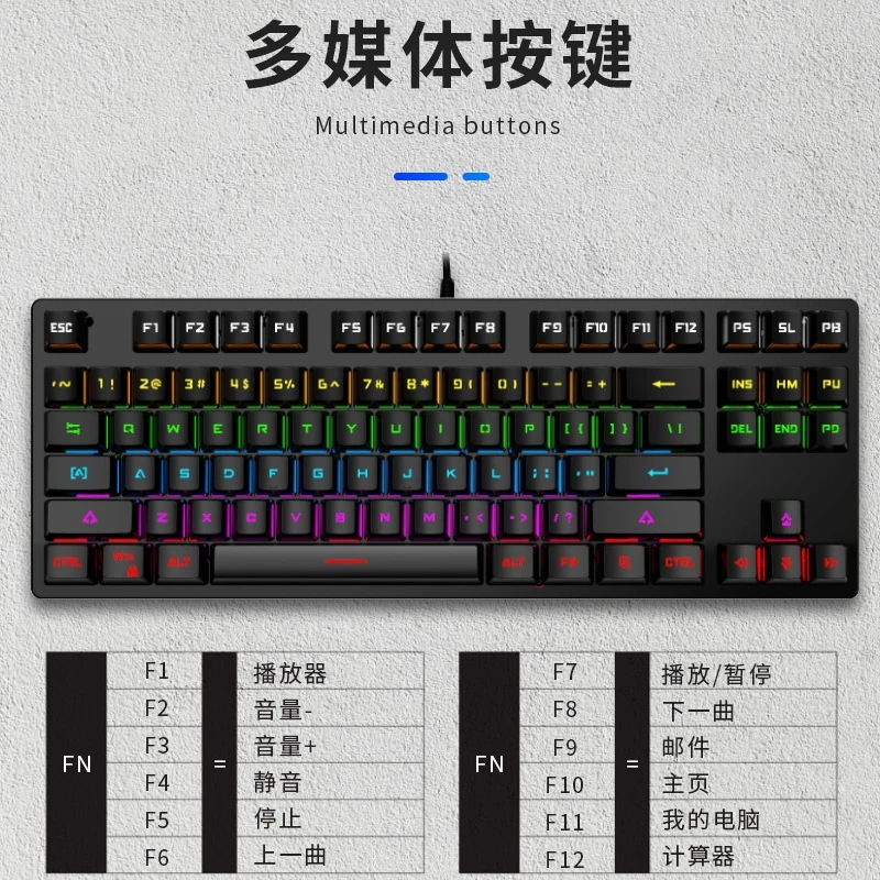 Russian Mechanical Keyboard English Russian Letters Gaming Keyboard RGB Backlight 87 Keys 80% Layout USB Wired Multimedia Key K7