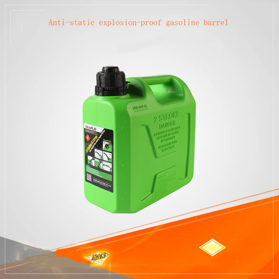 High Quality Anti-static Explosion-proof Gasoline Barrel Car Spare Portable Diesel Barrel Mixed Two-stroke Oil Barrel Custom tire removal machine stainless steel automatic bird head 560m flip bird head free crowbar to grill explosion proof flat tires