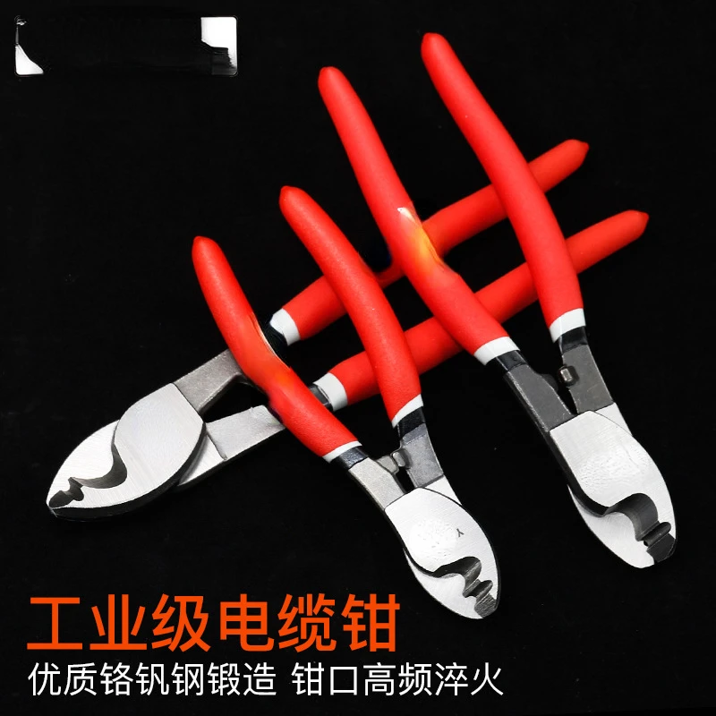 YT-1966 Chromium Vanadium Alloy Steel Forging High Hardness Cable Cutter Wire Stripper