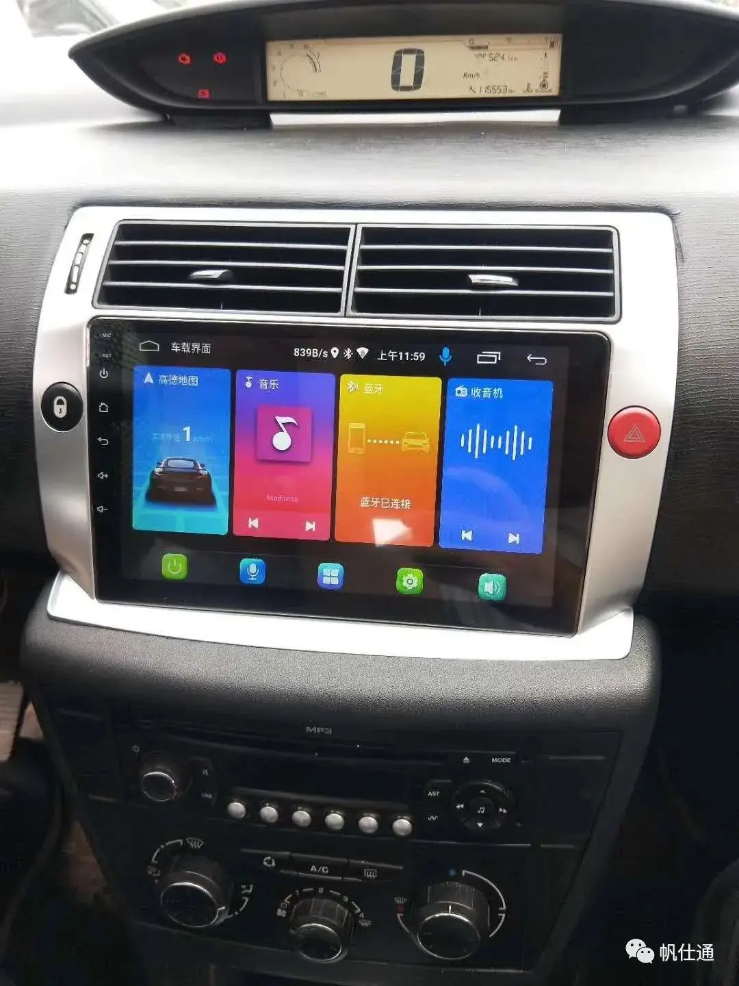 

10.25inch For LEXUS RX350 RX450h RX300 RX270 RX350L 2009-2014 Car Radio Multimedia Carplay Snapdragon 668S Navigation GPS Screen