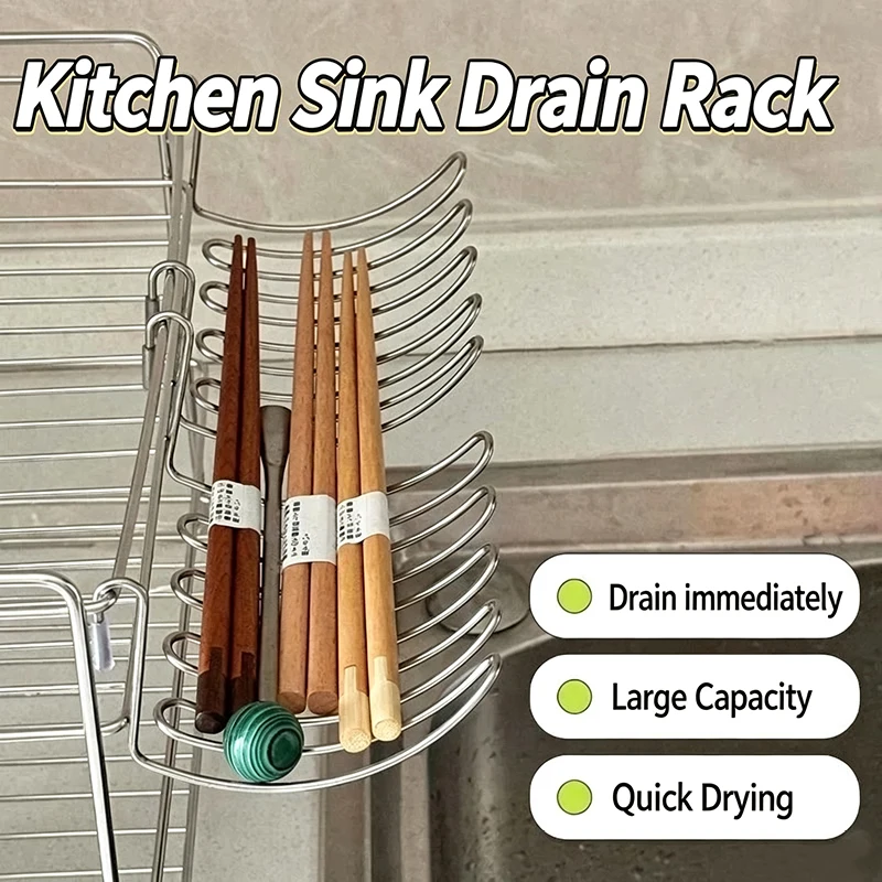 Stainless Steel Drain Basket,Sink Dish Drying Rack Extension Hook,Kitchen Expandable Storage Holder For Sponge Chopsticks-1/2Pcs