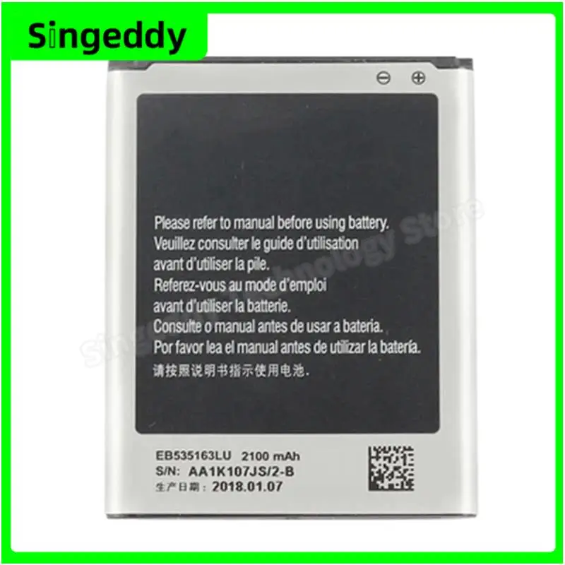 

EB-BJ710CBC Battery, Mobile Phone Batteries For J7 2016, J710F, J710FN, J710M, J710MN, J7108, Replacement Repair Parts