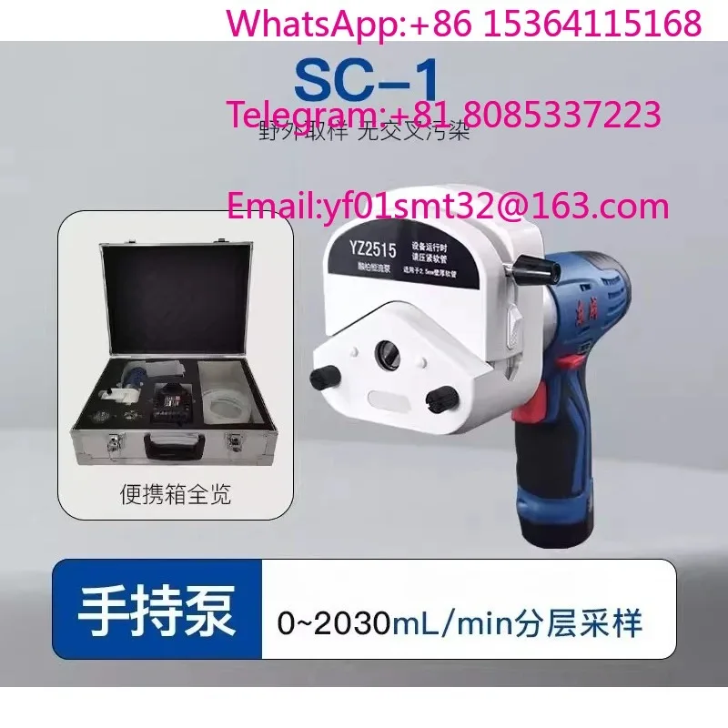 Rechargeable Handheld Peristaltic Sampling Pump Portable Outdoor Gas Liquid Water Quality Sampler Field Environmental Testing