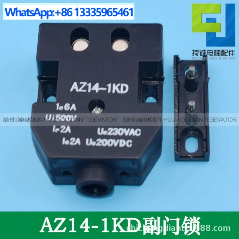 

10Pcs Xizi Otis elevator auxiliary door lock touchpoint floor door switch A105D AZ14-1KD MK01-A