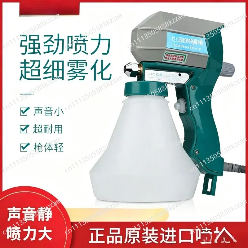 Electric Spray Gun To Remove Stains and Degreasing Cleaning Garment Cleaning High Pressure Electric Spray Gun B-1 Type