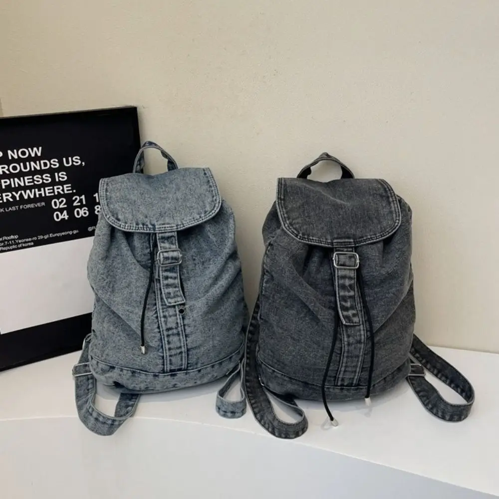 Casual Fashion Denim Backpack Large Capacity Vintage Student Schoolbags Retro Zipper Jeans Bookbags Women