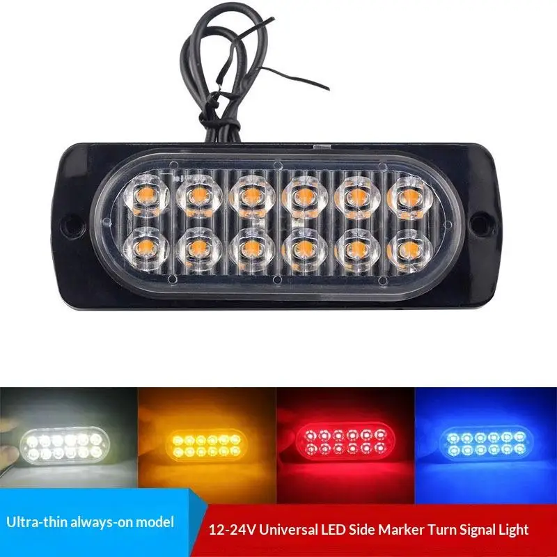 LED Strobe Flashing Beacon Light 12V 24V Universal Warning Lamp for Security Vehicles Tow Trucks Emergency Use