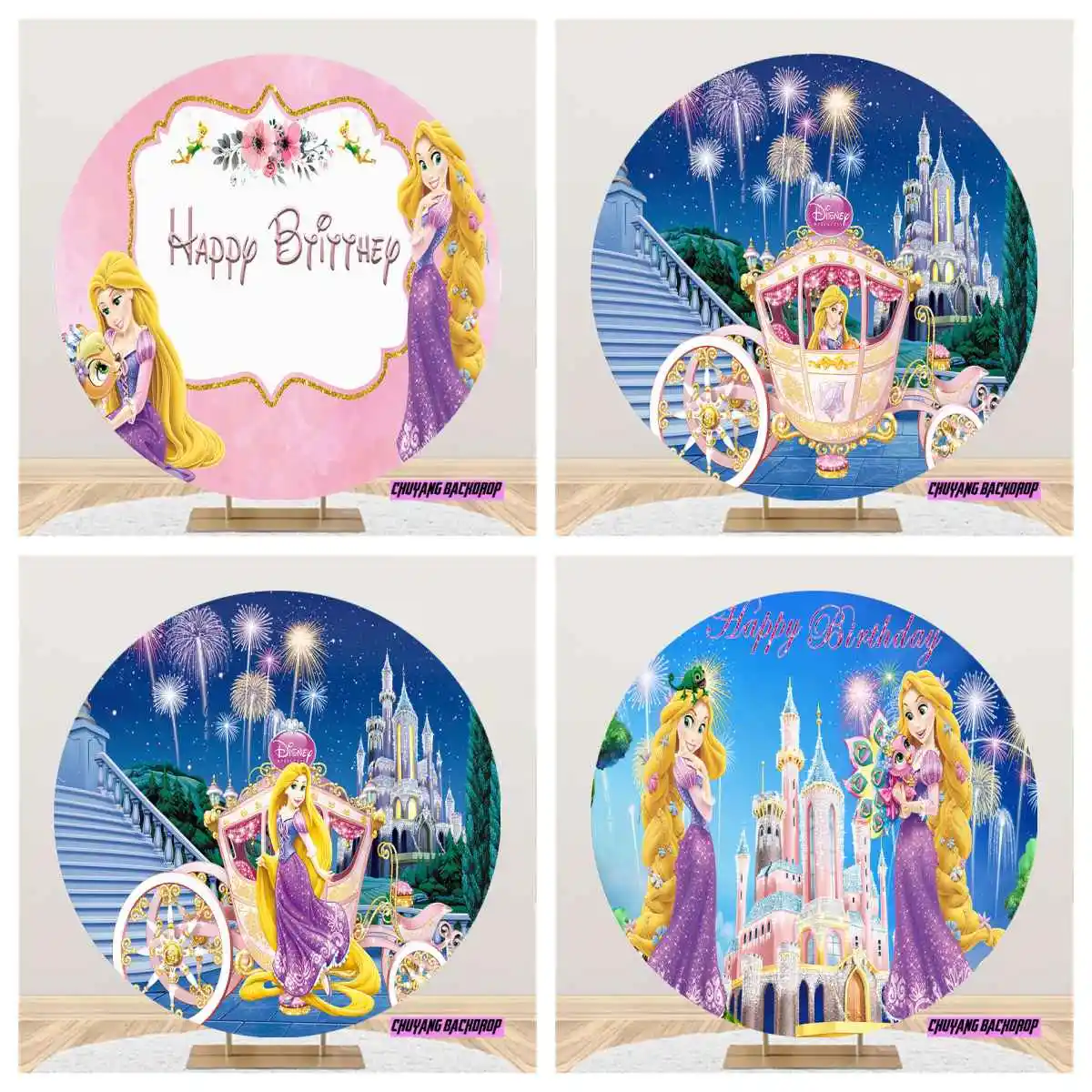 Pink Shining Light Castle Round Girls Backdrop Cover Tangled Rapunzel Happy Birthday Party  Elastic Circle Background Backdrop