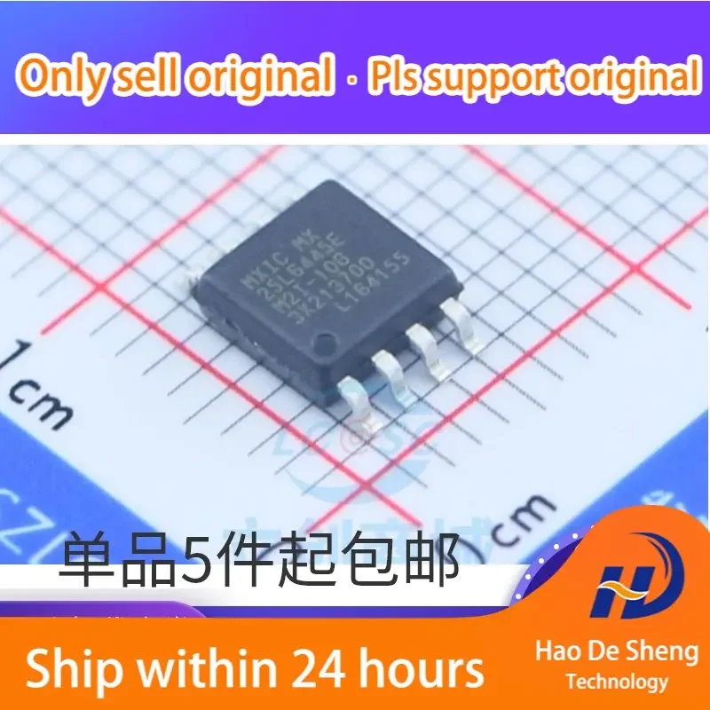 10PCS/LOT MX25L6445EM2I-10G MX25L6445E SOP8 Router IC New Original In Stock