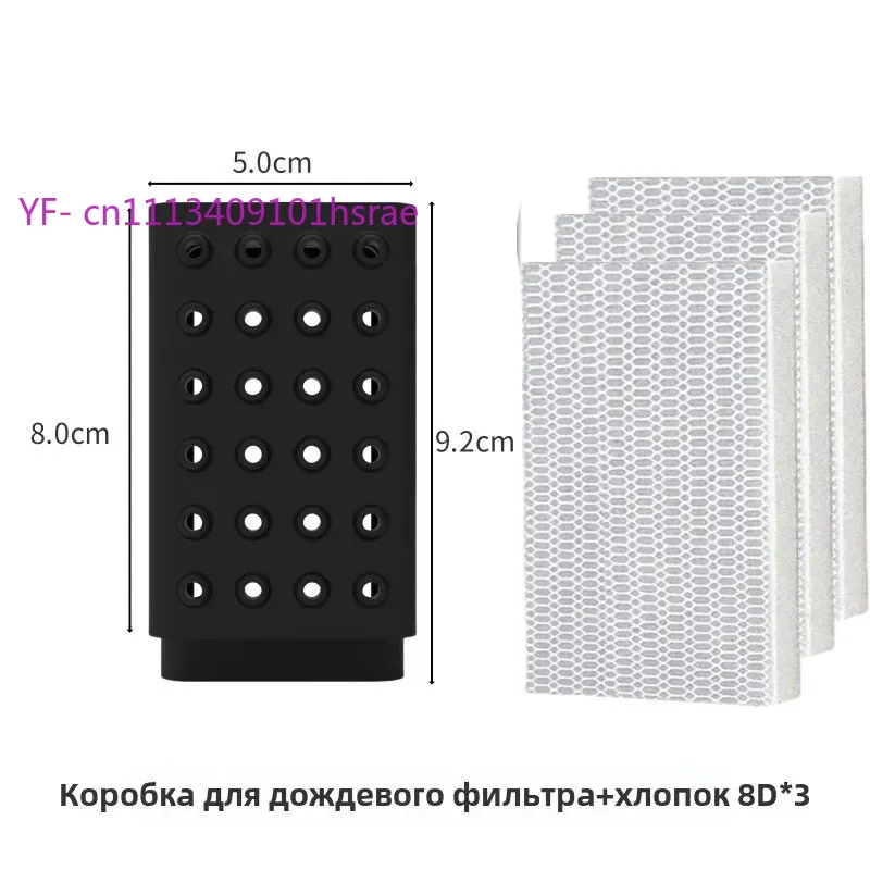 Aquarium Rain Shower Spout Oxygenation Extension Mute Modification Kit for Xiaomi Mijia Smart Fish Tank Water Outlet Adapter